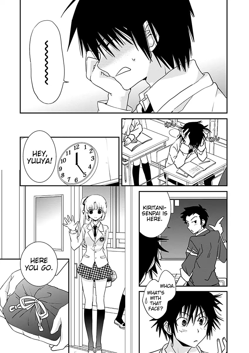 Saikin, Imouto no Yousu ga Chotto Okashii n da ga. Chapter 27 page 7 - Chapter 27: Is It Relaxing, Being With Her?