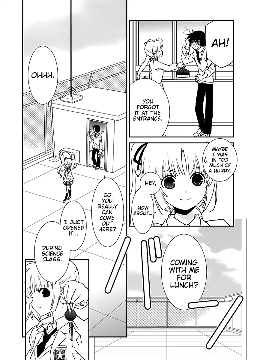 Saikin, Imouto no Yousu ga Chotto Okashii n da ga. Chapter 27 page 8 - Chapter 27: Is It Relaxing, Being With Her?