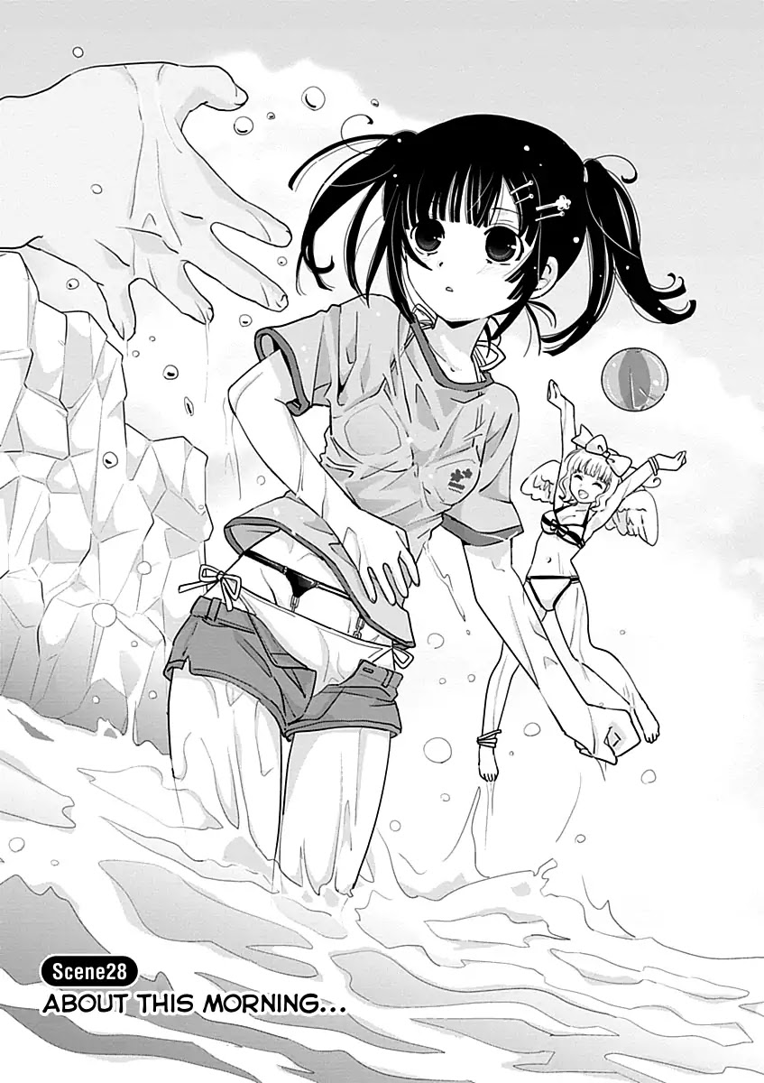Saikin, Imouto no Yousu ga Chotto Okashii n da ga. Chapter 28 page 1 - Chapter 28: About This Morning...