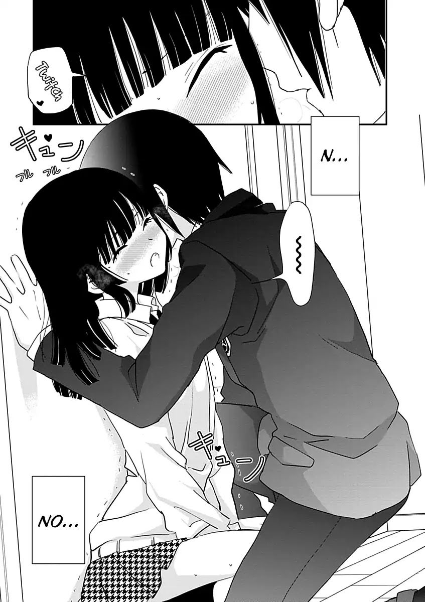 Saikin, Imouto no Yousu ga Chotto Okashii n da ga. Chapter 28 page 13 - Chapter 28: About This Morning...