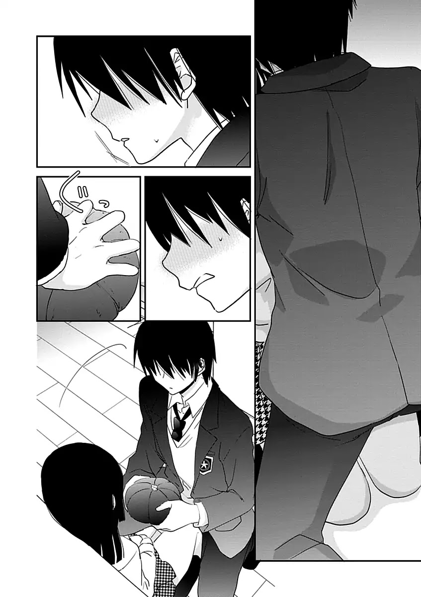 Saikin, Imouto no Yousu ga Chotto Okashii n da ga. Chapter 28 page 14 - Chapter 28: About This Morning...