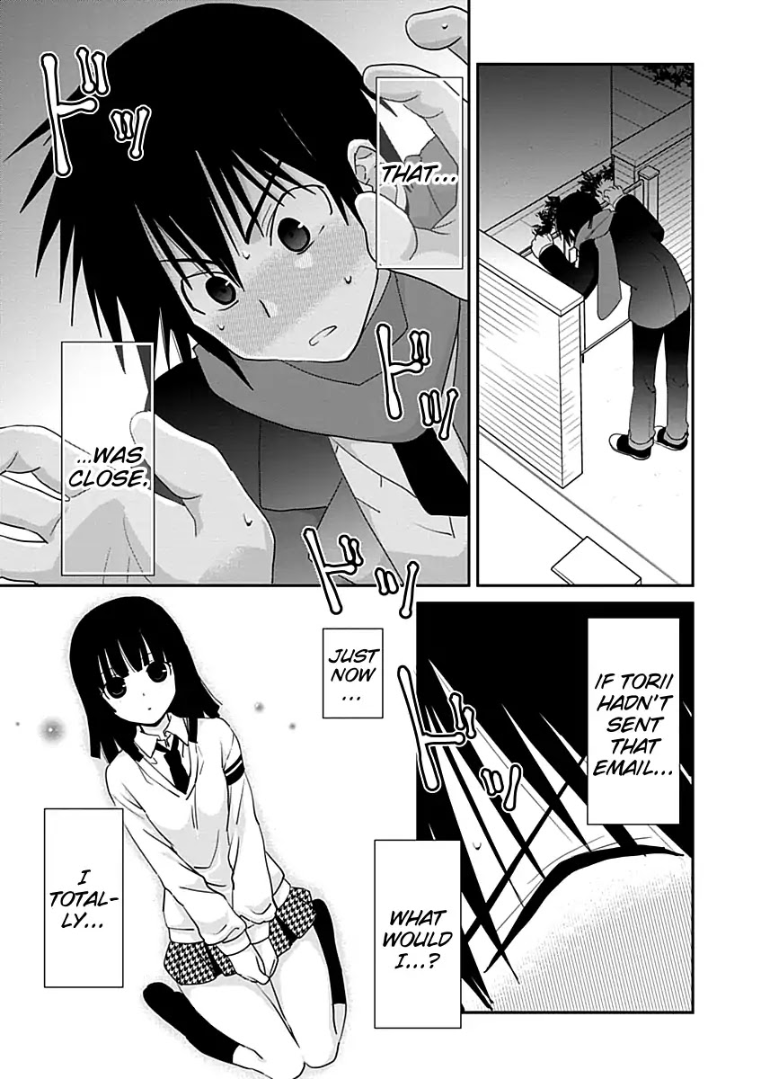 Saikin, Imouto no Yousu ga Chotto Okashii n da ga. Chapter 28 page 17 - Chapter 28: About This Morning...