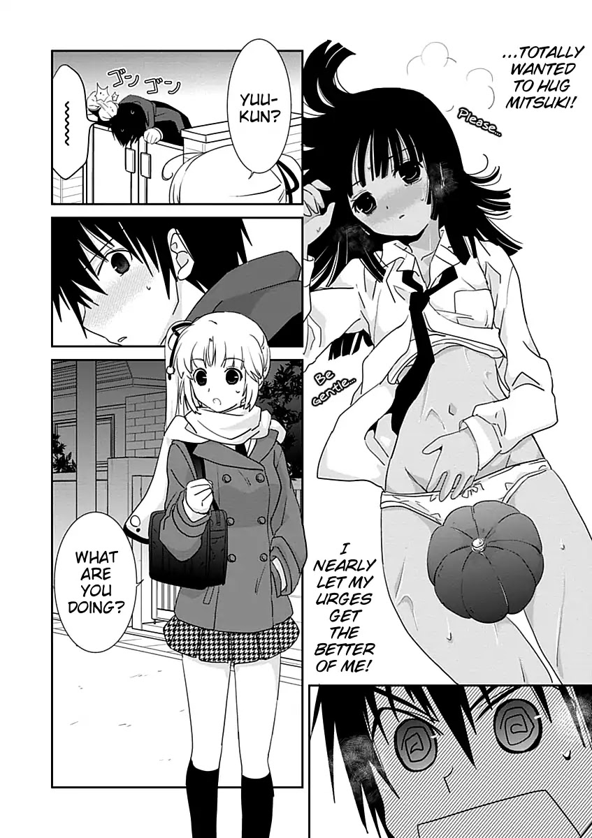 Saikin, Imouto no Yousu ga Chotto Okashii n da ga. Chapter 28 page 18 - Chapter 28: About This Morning...