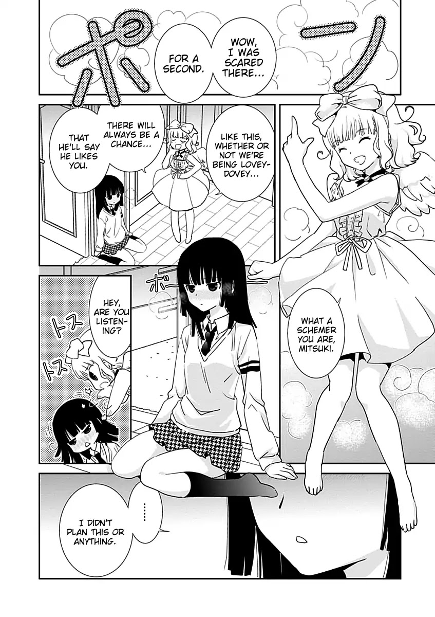 Saikin, Imouto no Yousu ga Chotto Okashii n da ga. Chapter 28 page 20 - Chapter 28: About This Morning...