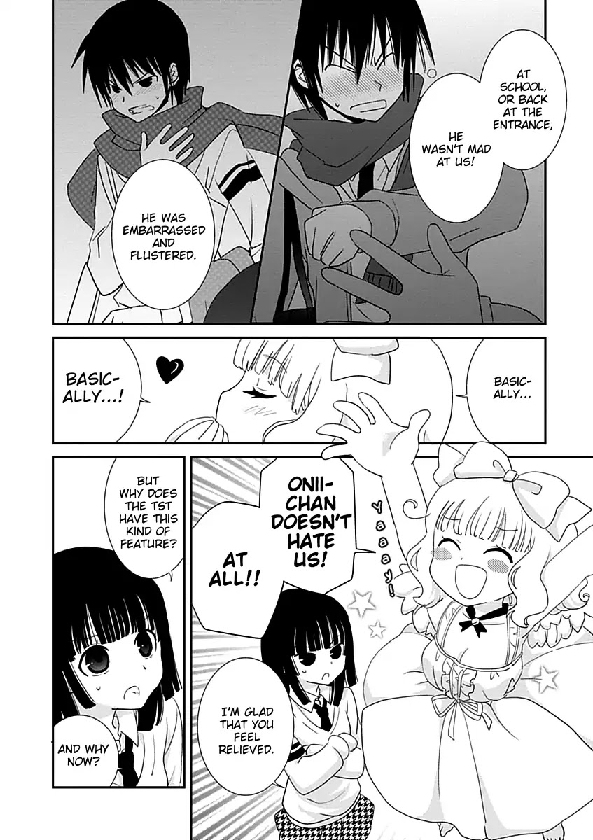 Saikin, Imouto no Yousu ga Chotto Okashii n da ga. Chapter 28 page 26 - Chapter 28: About This Morning...