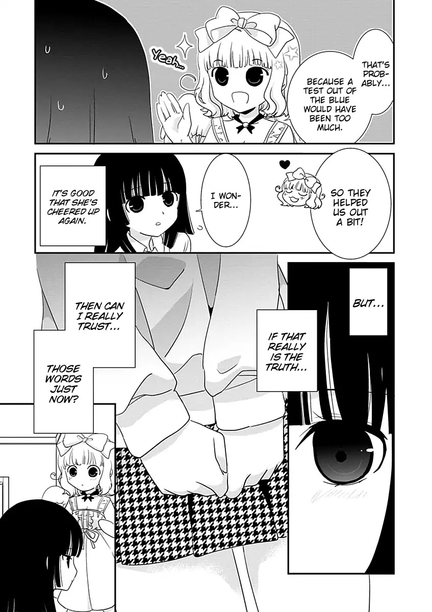 Saikin, Imouto no Yousu ga Chotto Okashii n da ga. Chapter 28 page 27 - Chapter 28: About This Morning...