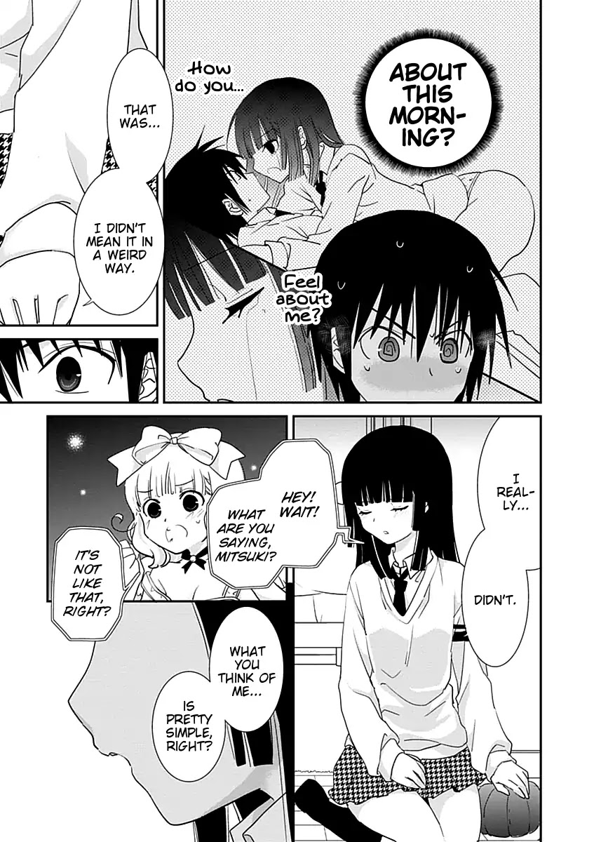 Saikin, Imouto no Yousu ga Chotto Okashii n da ga. Chapter 28 page 7 - Chapter 28: About This Morning...