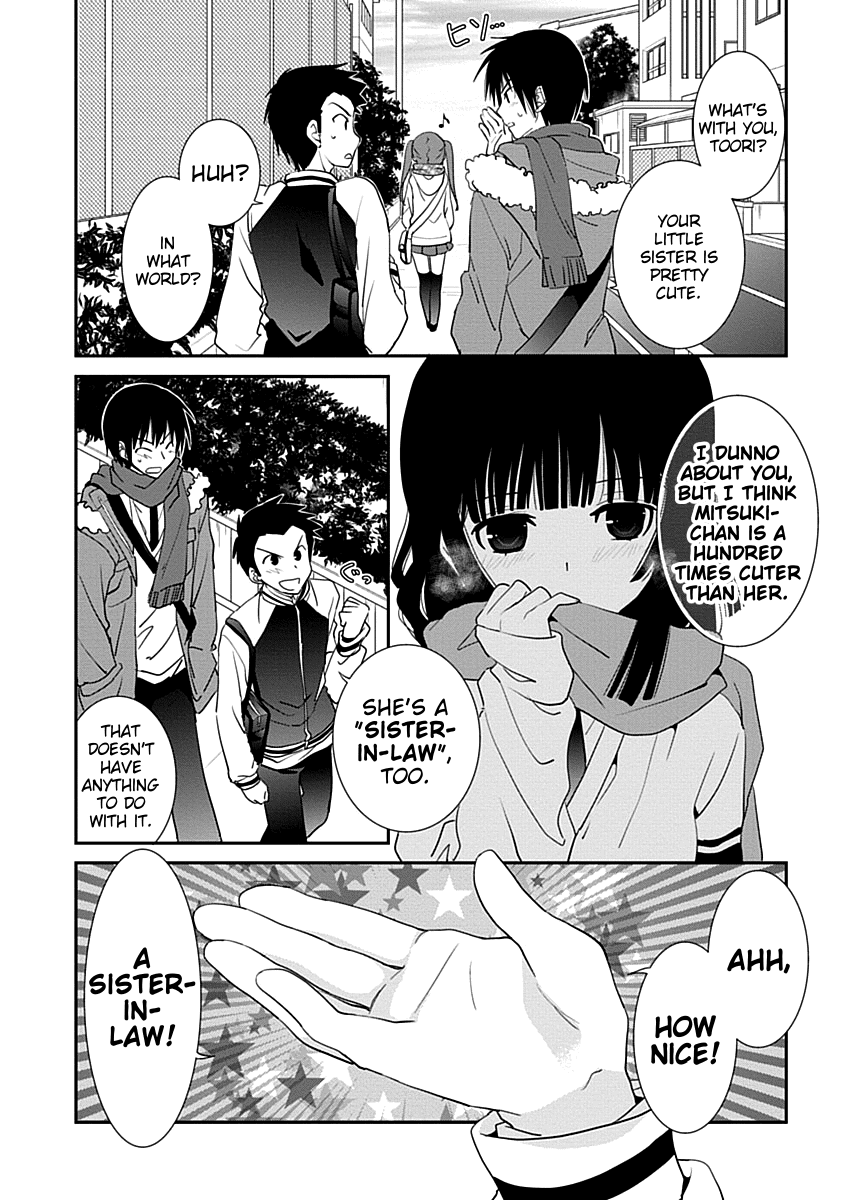 Saikin, Imouto no Yousu ga Chotto Okashii n da ga. Chapter 29.1 page 2 - Chapter 29.1: Ahh, A Sister-In-Law Really Is Nice!