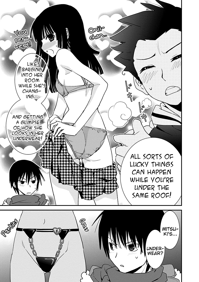 Saikin, Imouto no Yousu ga Chotto Okashii n da ga. Chapter 29.1 page 3 - Chapter 29.1: Ahh, A Sister-In-Law Really Is Nice!