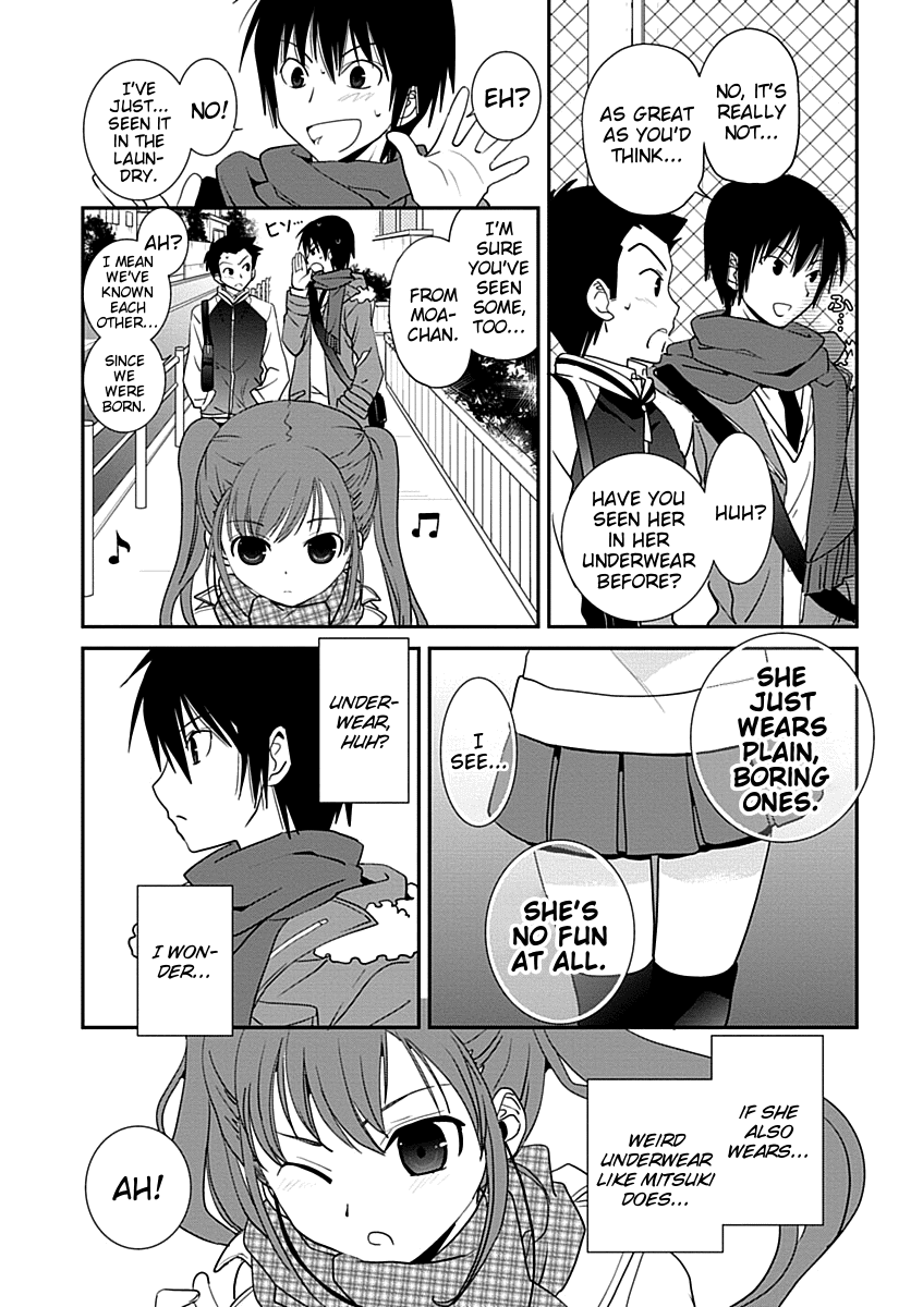 Saikin, Imouto no Yousu ga Chotto Okashii n da ga. Chapter 29.1 page 4 - Chapter 29.1: Ahh, A Sister-In-Law Really Is Nice!