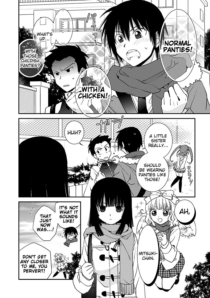 Saikin, Imouto no Yousu ga Chotto Okashii n da ga. Chapter 29.1 page 6 - Chapter 29.1: Ahh, A Sister-In-Law Really Is Nice!