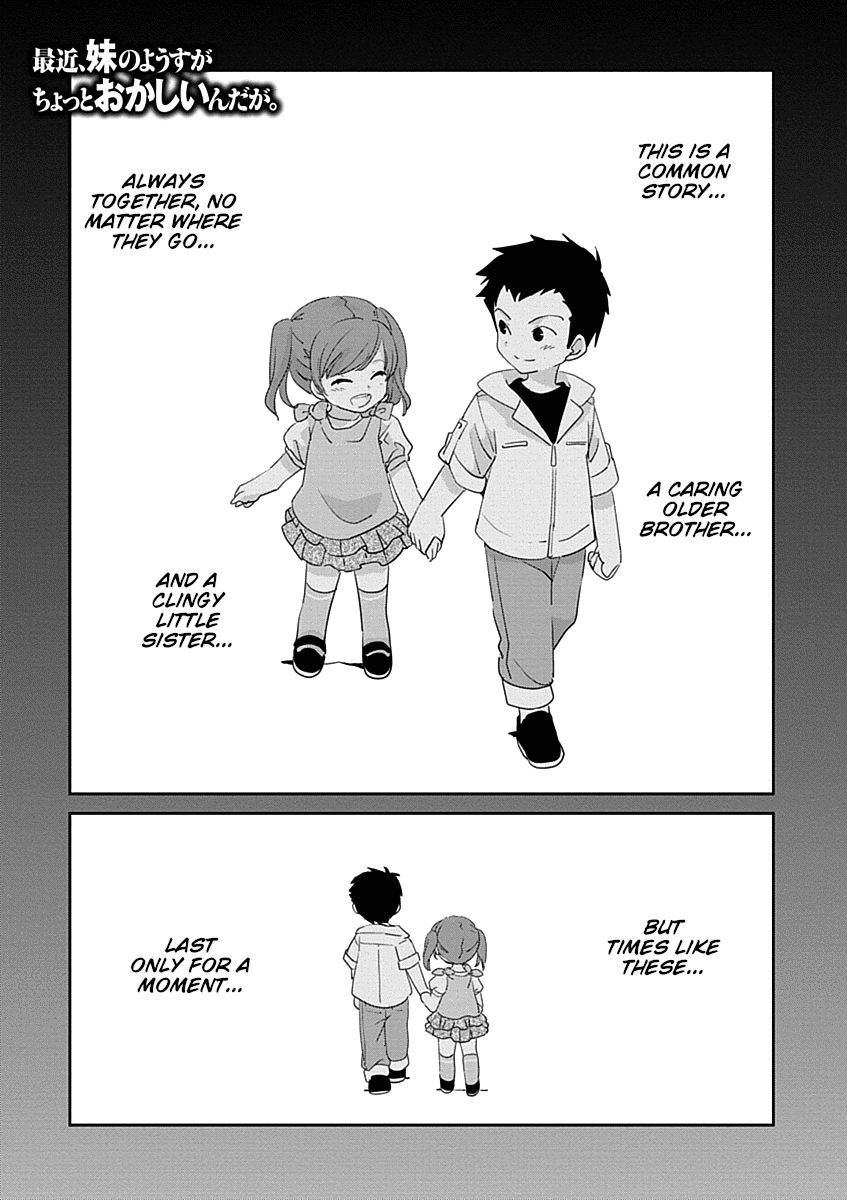 Saikin, Imouto no Yousu ga Chotto Okashii n da ga. Chapter 29.2 page 1 - Chapter 29.2: This Guy Just Doesn't Get It