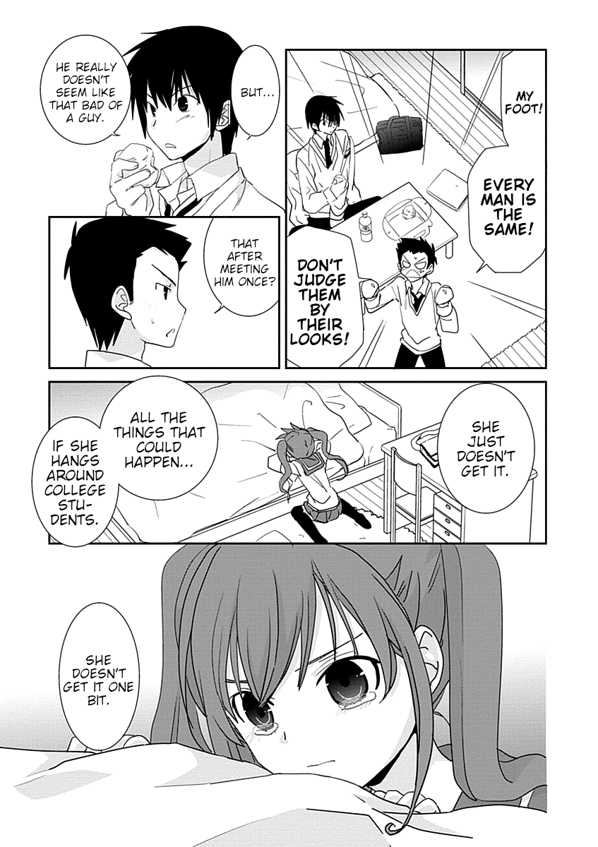 Saikin, Imouto no Yousu ga Chotto Okashii n da ga. Chapter 29.2 page 11 - Chapter 29.2: This Guy Just Doesn't Get It