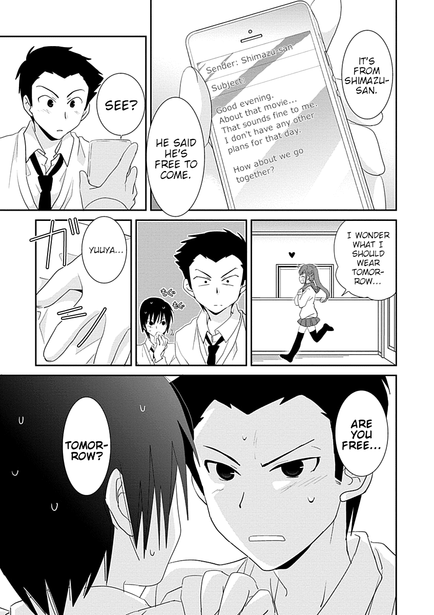 Saikin, Imouto no Yousu ga Chotto Okashii n da ga. Chapter 29.2 page 13 - Chapter 29.2: This Guy Just Doesn't Get It
