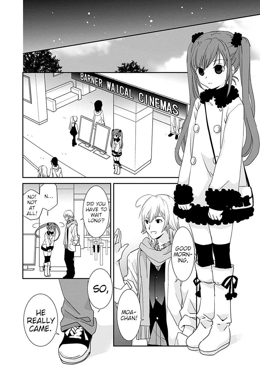 Saikin, Imouto no Yousu ga Chotto Okashii n da ga. Chapter 29.2 page 14 - Chapter 29.2: This Guy Just Doesn't Get It