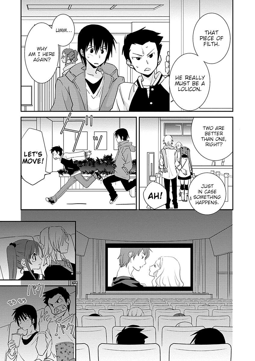 Saikin, Imouto no Yousu ga Chotto Okashii n da ga. Chapter 29.2 page 15 - Chapter 29.2: This Guy Just Doesn't Get It