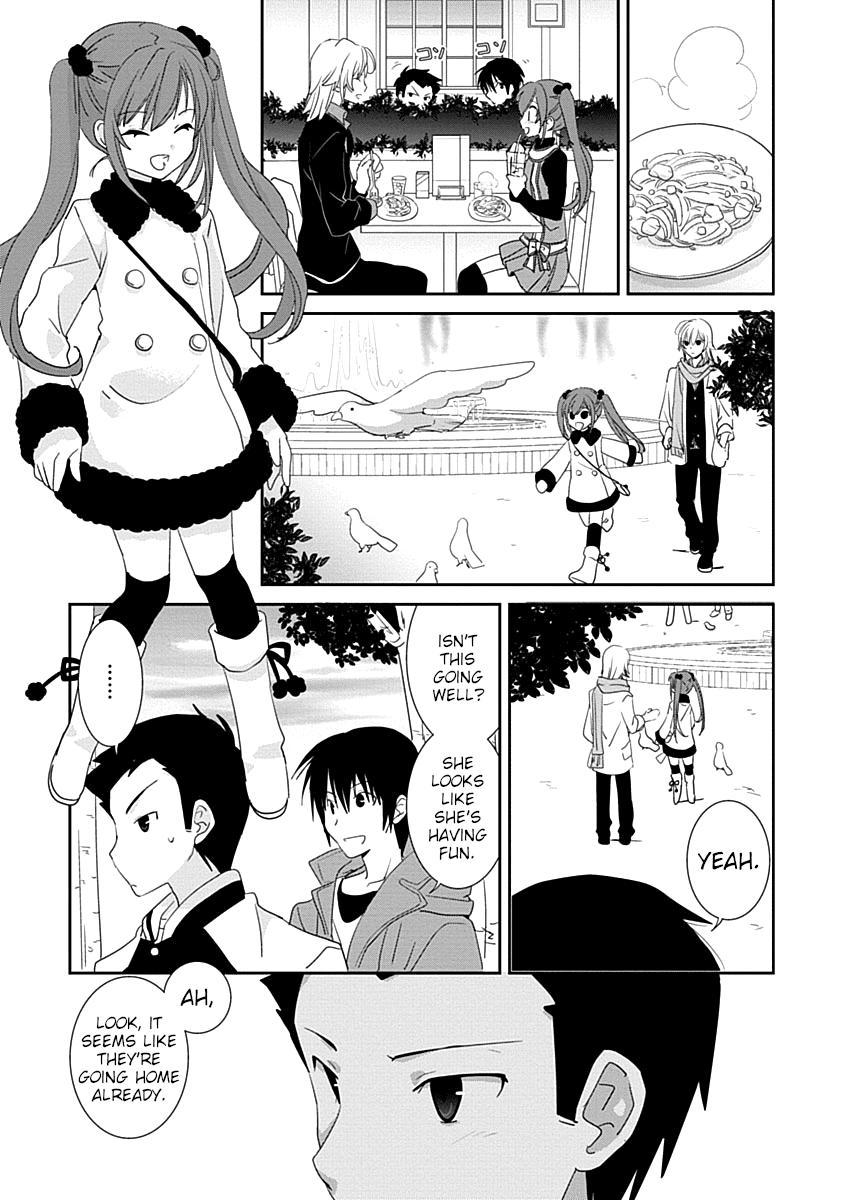 Saikin, Imouto no Yousu ga Chotto Okashii n da ga. Chapter 29.2 page 17 - Chapter 29.2: This Guy Just Doesn't Get It