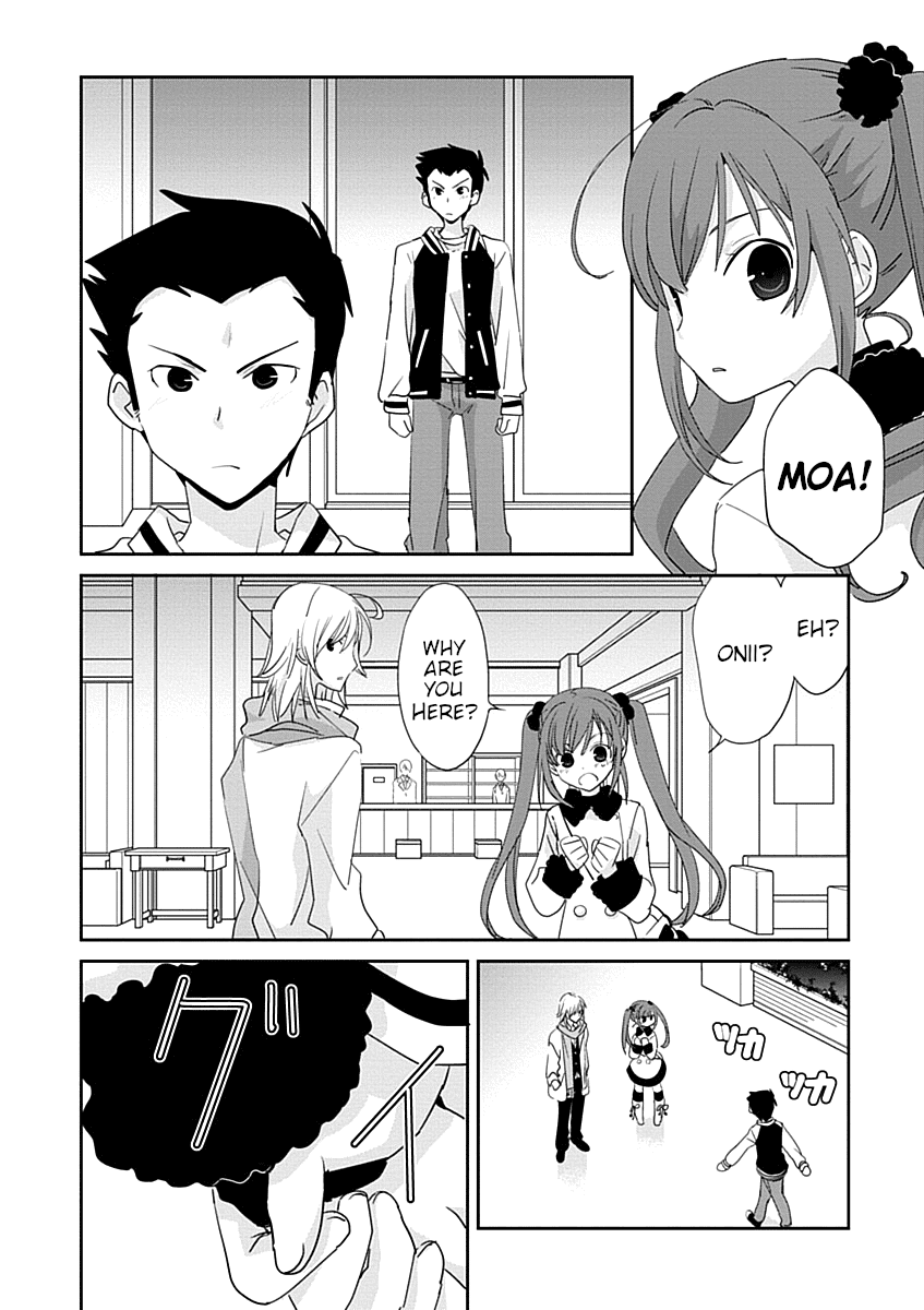 Saikin, Imouto no Yousu ga Chotto Okashii n da ga. Chapter 29.2 page 20 - Chapter 29.2: This Guy Just Doesn't Get It