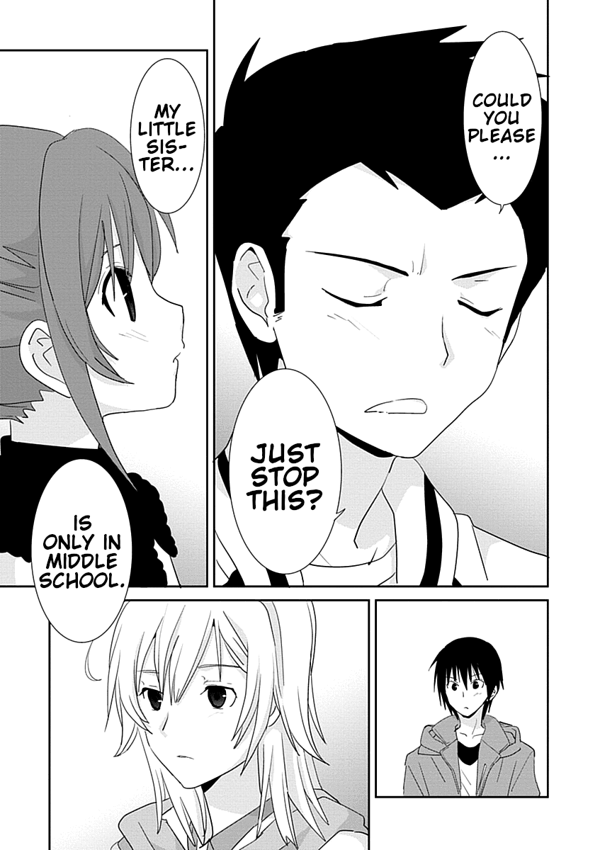 Saikin, Imouto no Yousu ga Chotto Okashii n da ga. Chapter 29.2 page 23 - Chapter 29.2: This Guy Just Doesn't Get It