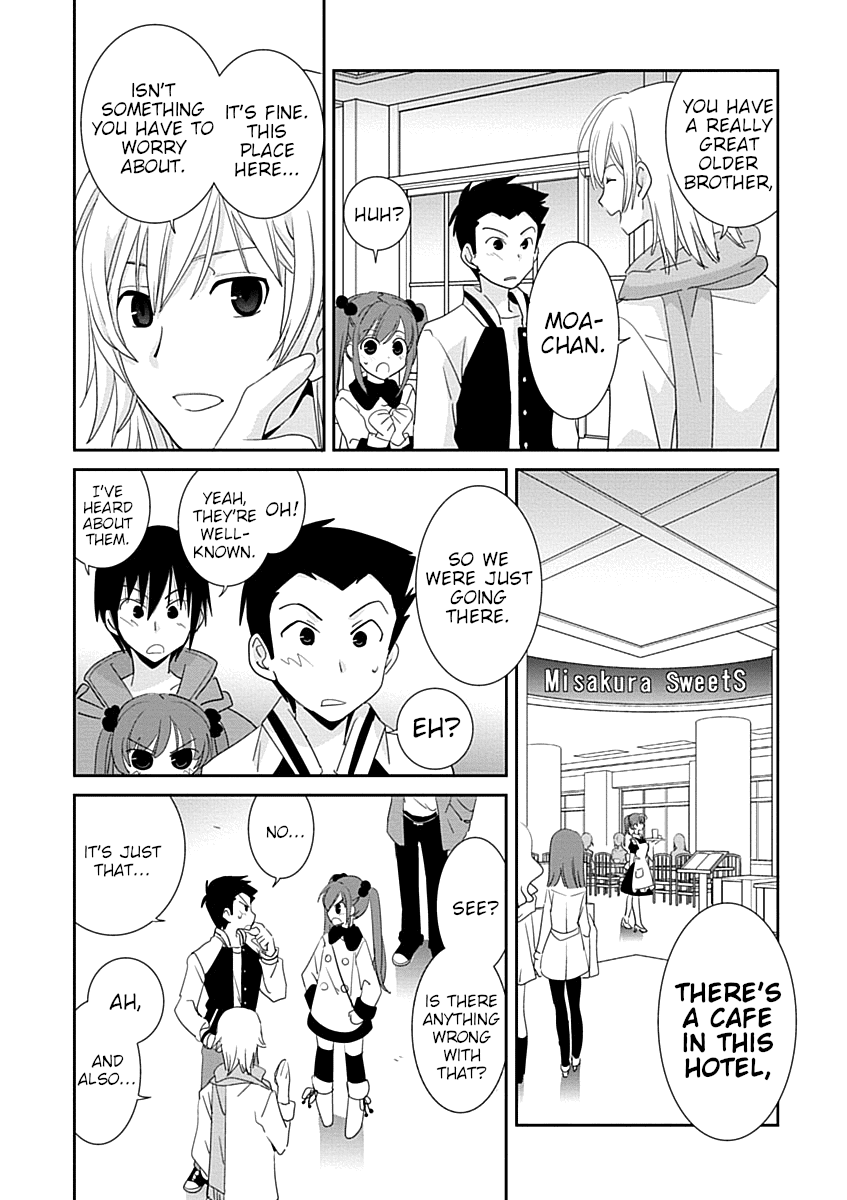 Saikin, Imouto no Yousu ga Chotto Okashii n da ga. Chapter 29.2 page 24 - Chapter 29.2: This Guy Just Doesn't Get It