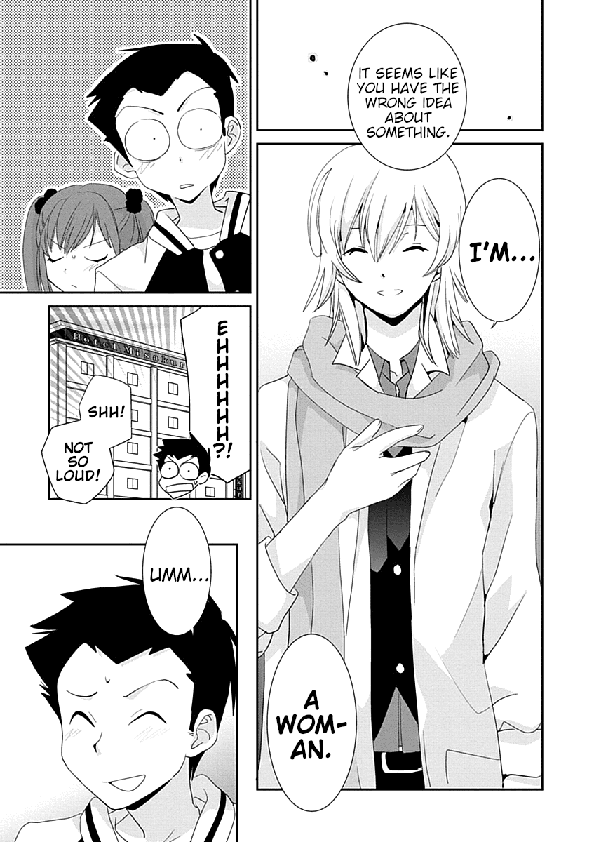Saikin, Imouto no Yousu ga Chotto Okashii n da ga. Chapter 29.2 page 25 - Chapter 29.2: This Guy Just Doesn't Get It