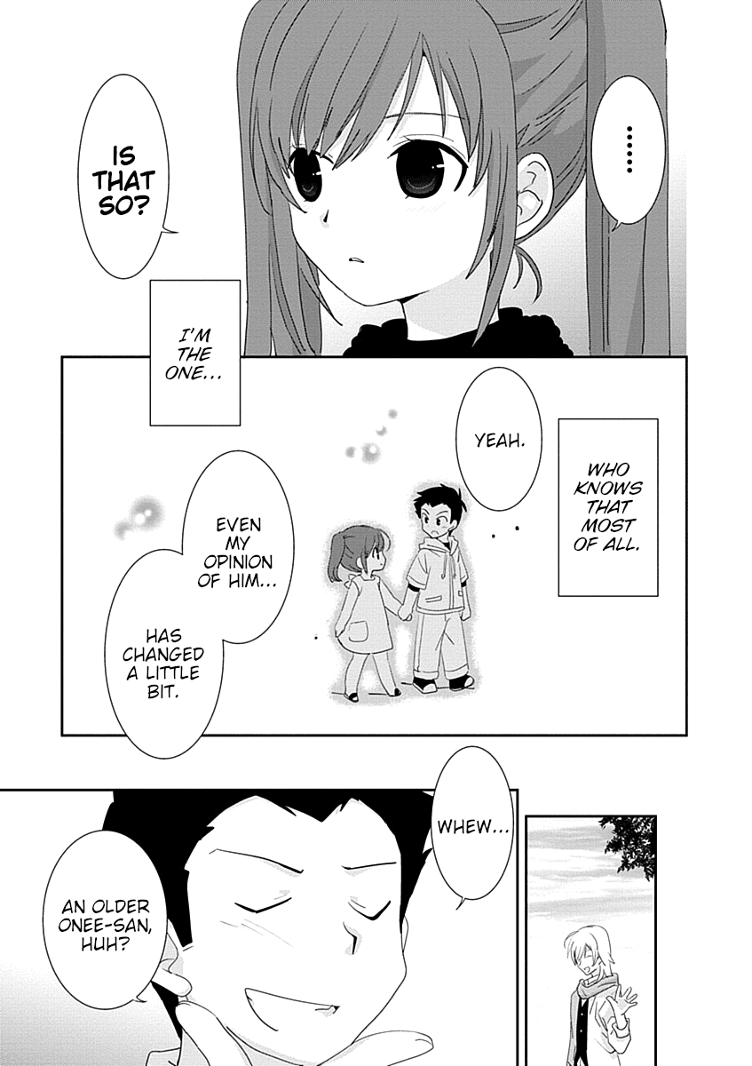 Saikin, Imouto no Yousu ga Chotto Okashii n da ga. Chapter 29.2 page 27 - Chapter 29.2: This Guy Just Doesn't Get It