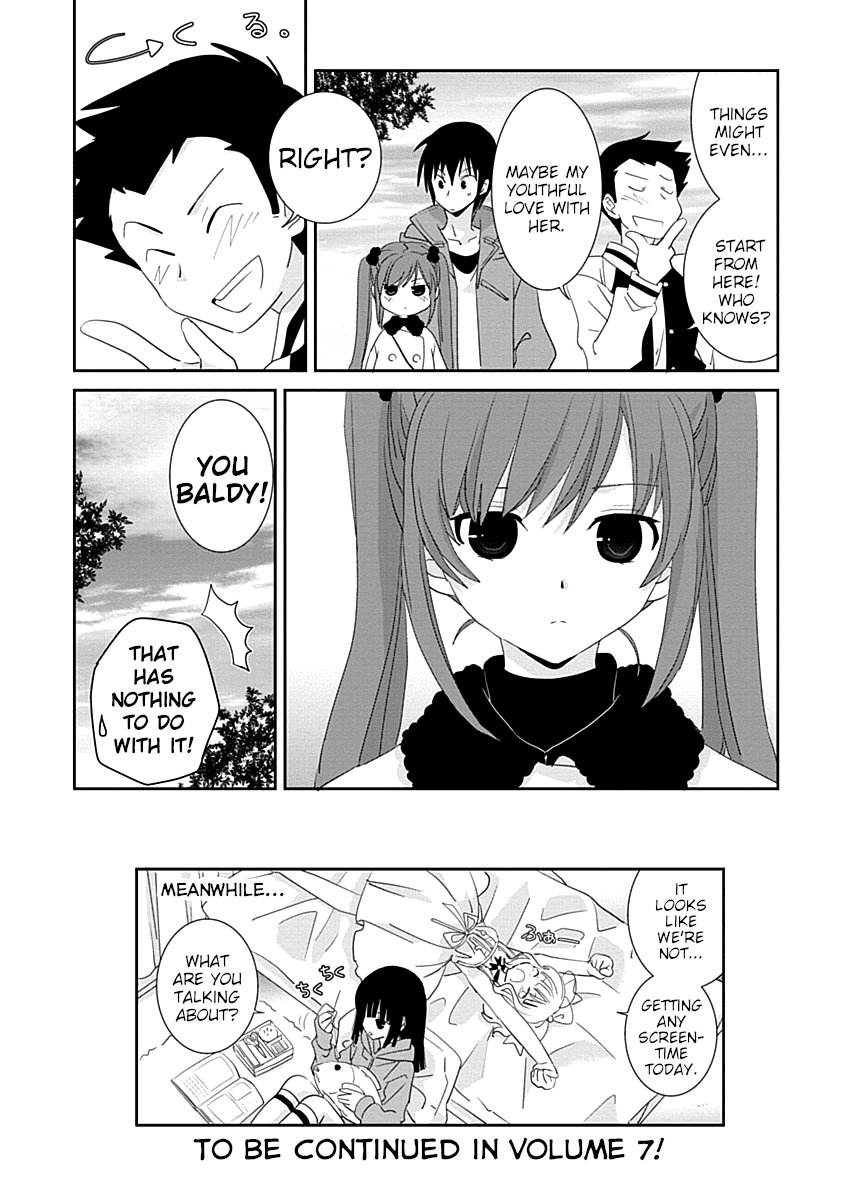 Saikin, Imouto no Yousu ga Chotto Okashii n da ga. Chapter 29.2 page 28 - Chapter 29.2: This Guy Just Doesn't Get It