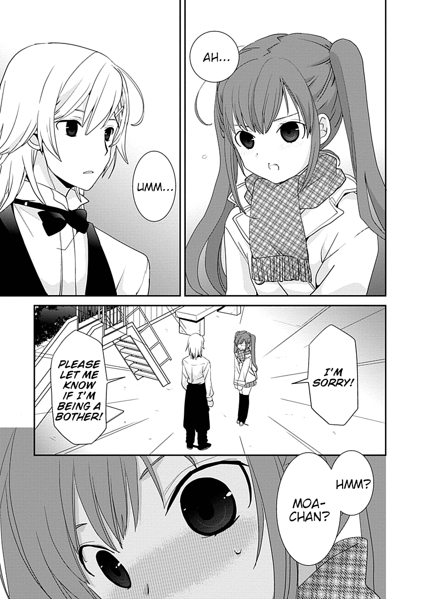 Saikin, Imouto no Yousu ga Chotto Okashii n da ga. Chapter 29.2 page 3 - Chapter 29.2: This Guy Just Doesn't Get It