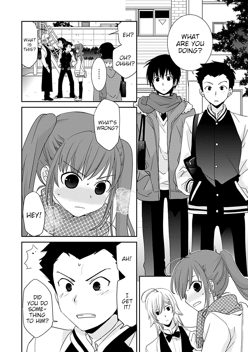 Saikin, Imouto no Yousu ga Chotto Okashii n da ga. Chapter 29.2 page 4 - Chapter 29.2: This Guy Just Doesn't Get It