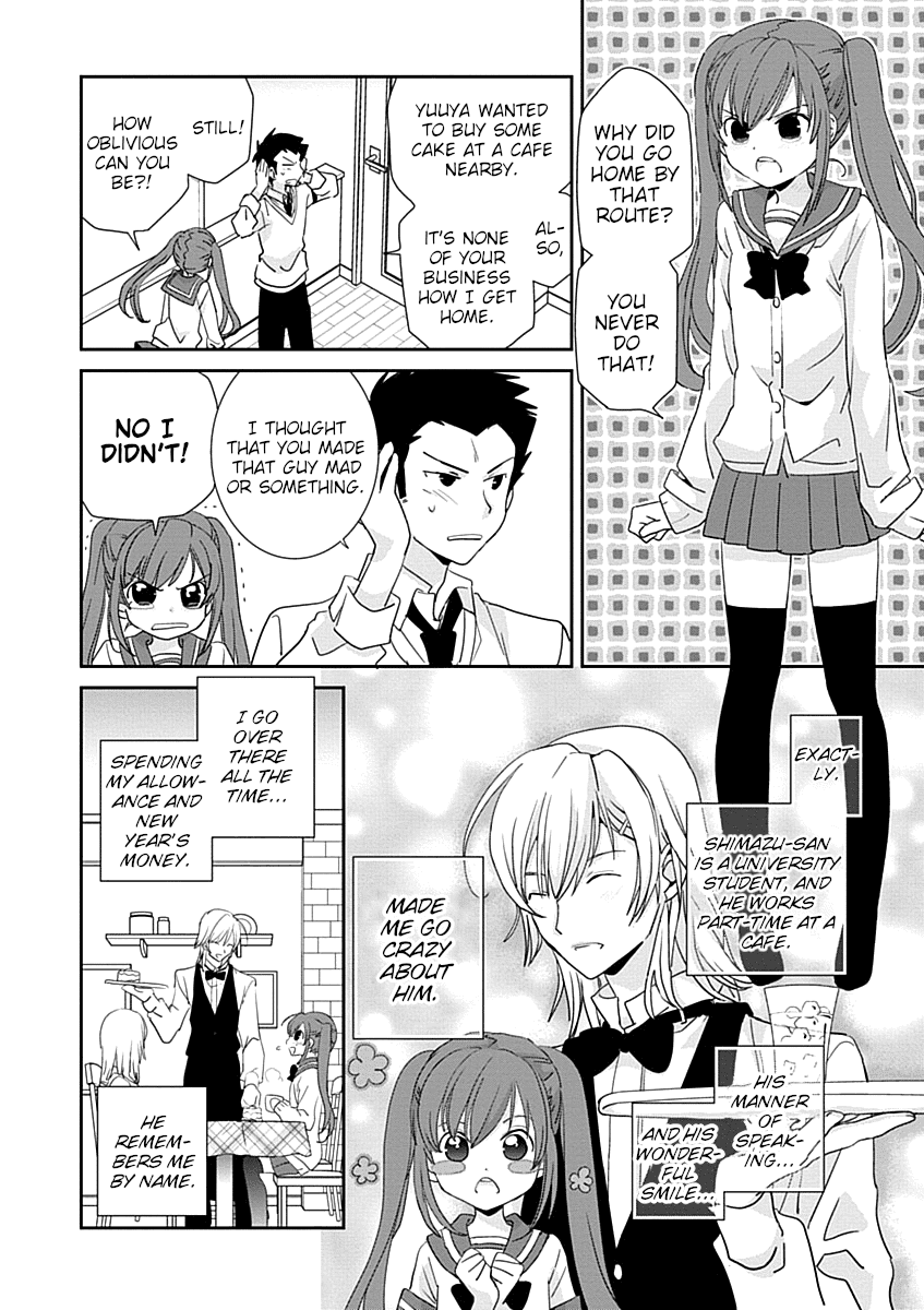 Saikin, Imouto no Yousu ga Chotto Okashii n da ga. Chapter 29.2 page 6 - Chapter 29.2: This Guy Just Doesn't Get It