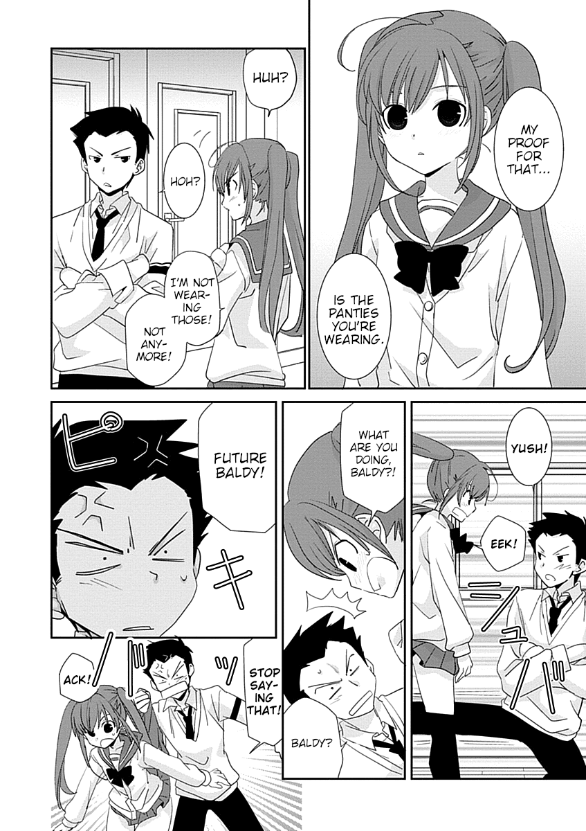 Saikin, Imouto no Yousu ga Chotto Okashii n da ga. Chapter 29.2 page 8 - Chapter 29.2: This Guy Just Doesn't Get It