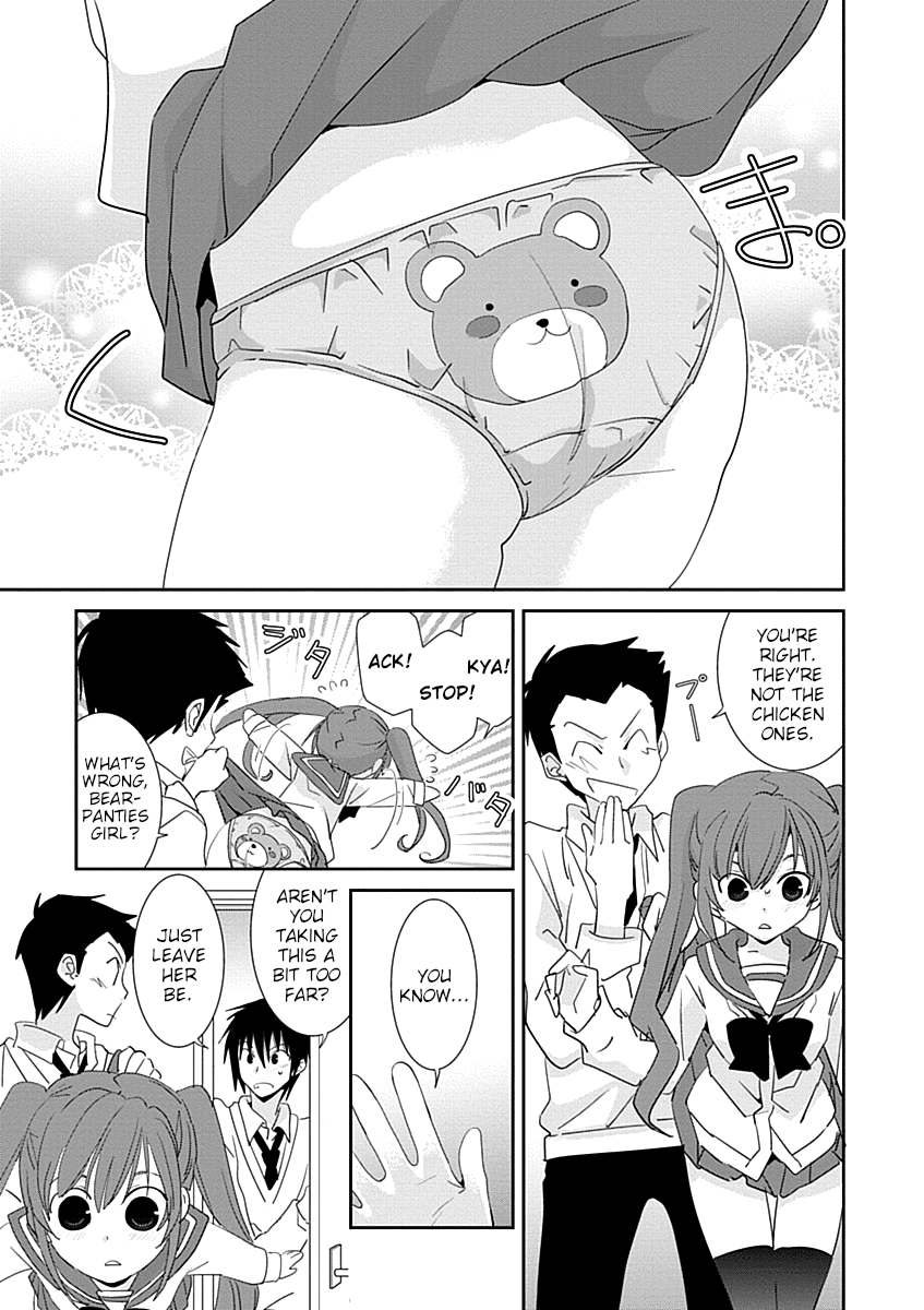 Saikin, Imouto no Yousu ga Chotto Okashii n da ga. Chapter 29.2 page 9 - Chapter 29.2: This Guy Just Doesn't Get It
