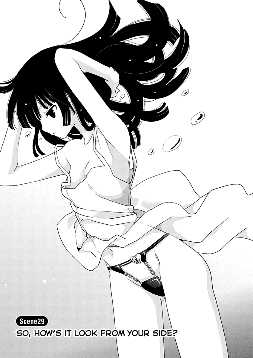 Saikin, Imouto no Yousu ga Chotto Okashii n da ga. Chapter 29 page 1 - Chapter 29: So, How's It Look From Your Side?