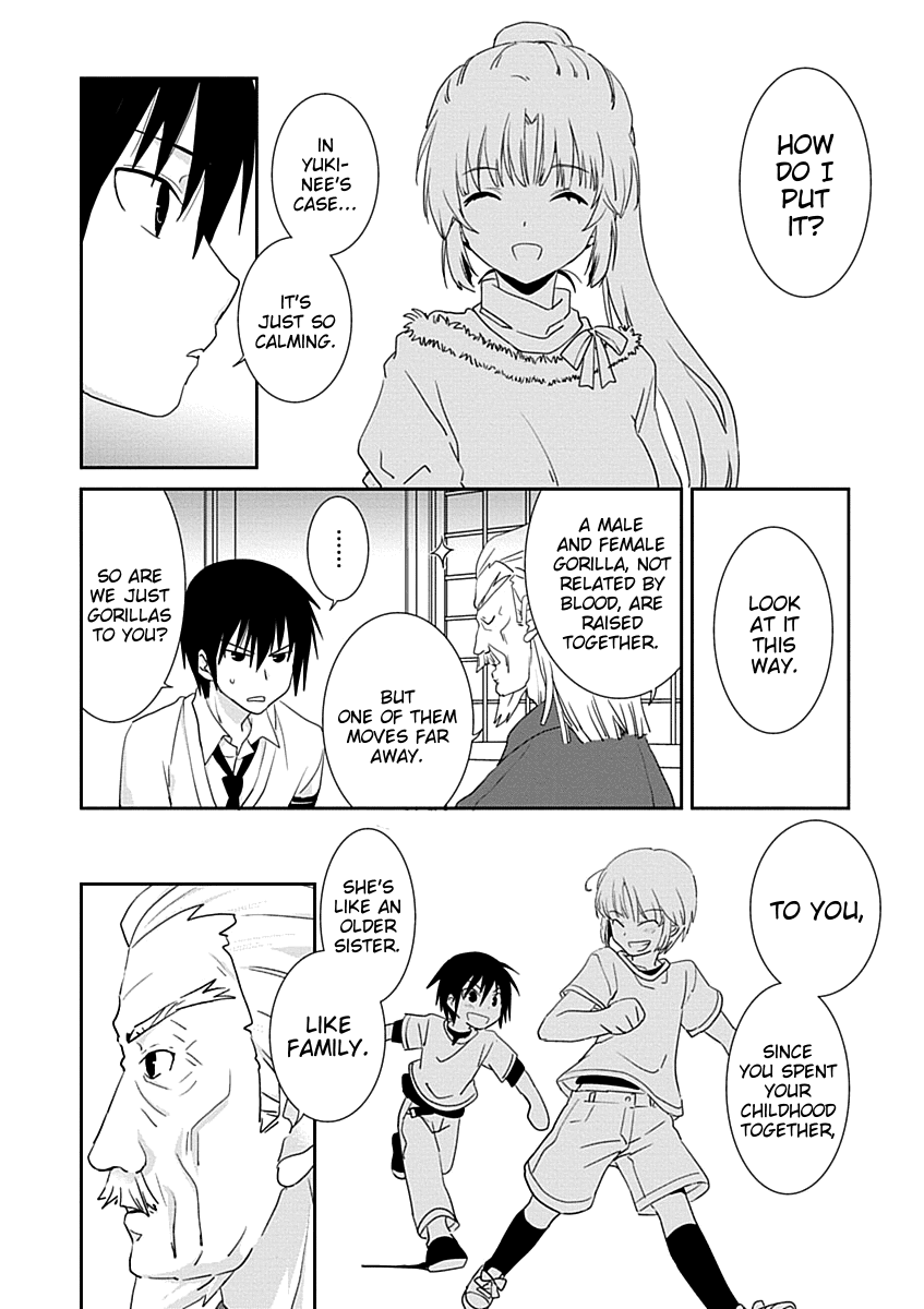 Saikin, Imouto no Yousu ga Chotto Okashii n da ga. Chapter 29 page 12 - Chapter 29: So, How's It Look From Your Side?