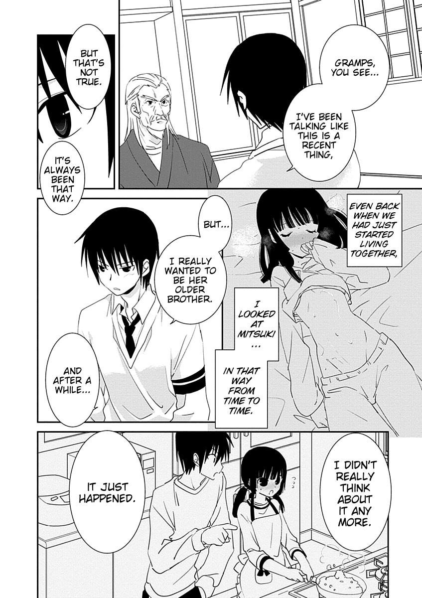 Saikin, Imouto no Yousu ga Chotto Okashii n da ga. Chapter 29 page 14 - Chapter 29: So, How's It Look From Your Side?