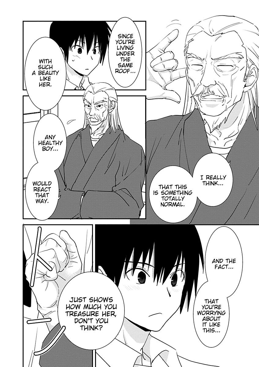 Saikin, Imouto no Yousu ga Chotto Okashii n da ga. Chapter 29 page 16 - Chapter 29: So, How's It Look From Your Side?