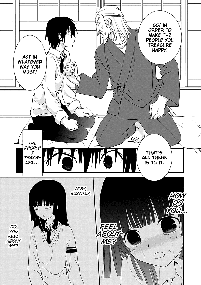 Saikin, Imouto no Yousu ga Chotto Okashii n da ga. Chapter 29 page 17 - Chapter 29: So, How's It Look From Your Side?