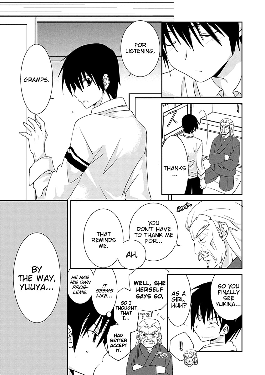 Saikin, Imouto no Yousu ga Chotto Okashii n da ga. Chapter 29 page 19 - Chapter 29: So, How's It Look From Your Side?