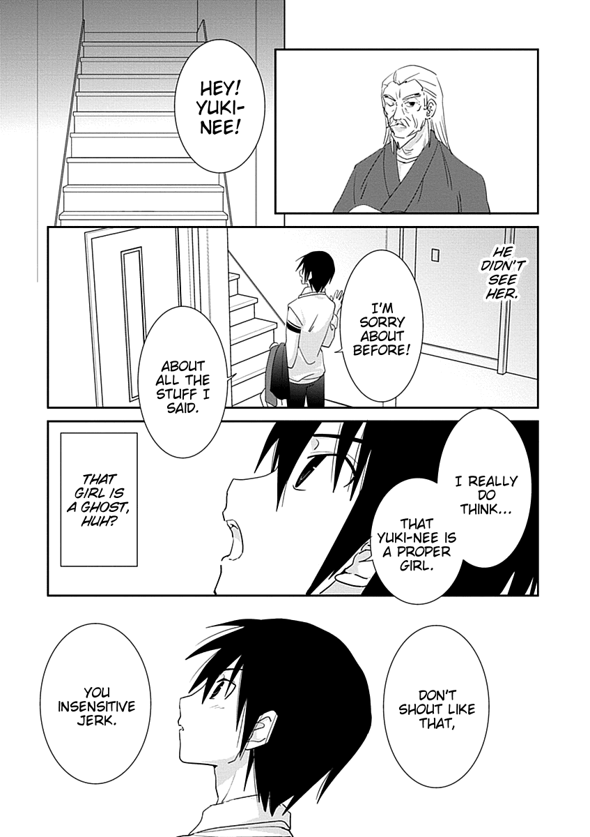 Saikin, Imouto no Yousu ga Chotto Okashii n da ga. Chapter 29 page 21 - Chapter 29: So, How's It Look From Your Side?