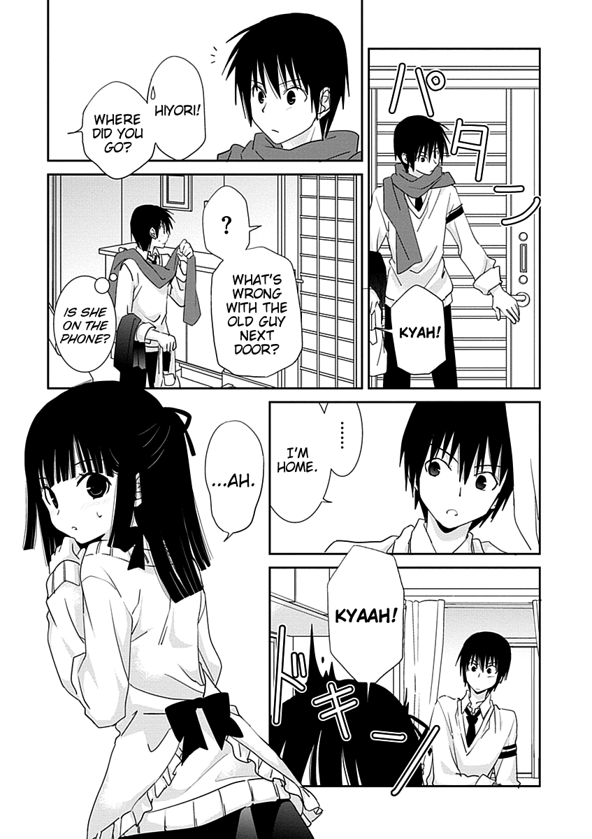 Saikin, Imouto no Yousu ga Chotto Okashii n da ga. Chapter 29 page 23 - Chapter 29: So, How's It Look From Your Side?