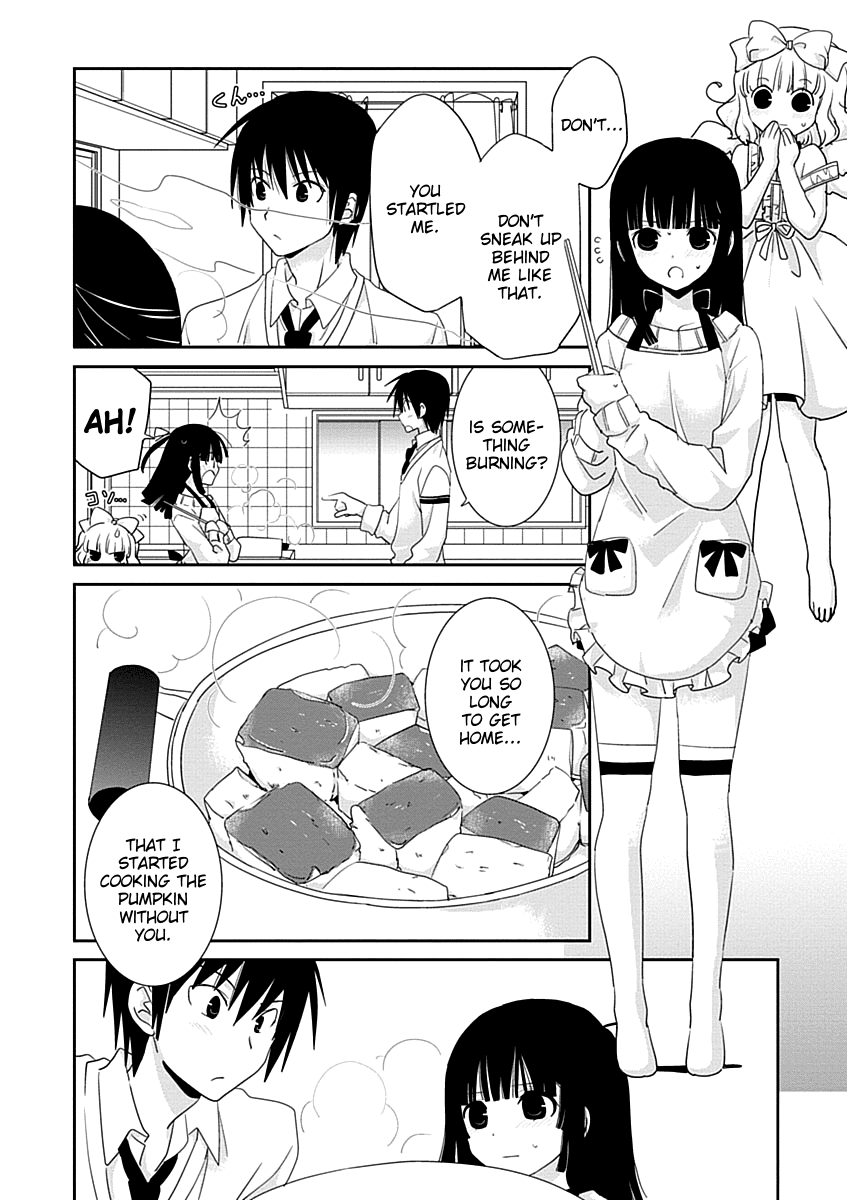 Saikin, Imouto no Yousu ga Chotto Okashii n da ga. Chapter 29 page 24 - Chapter 29: So, How's It Look From Your Side?