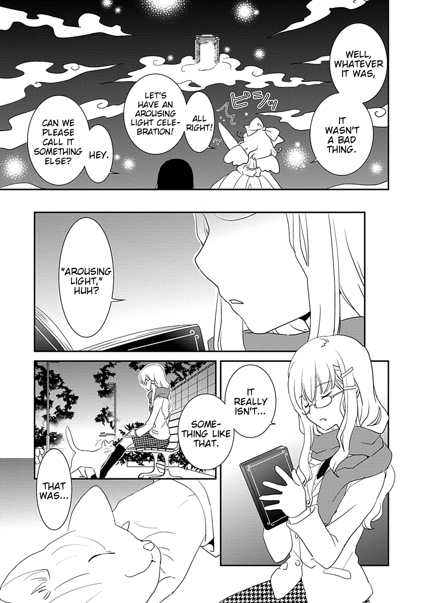 Saikin, Imouto no Yousu ga Chotto Okashii n da ga. Chapter 29 page 32 - Chapter 29: So, How's It Look From Your Side?