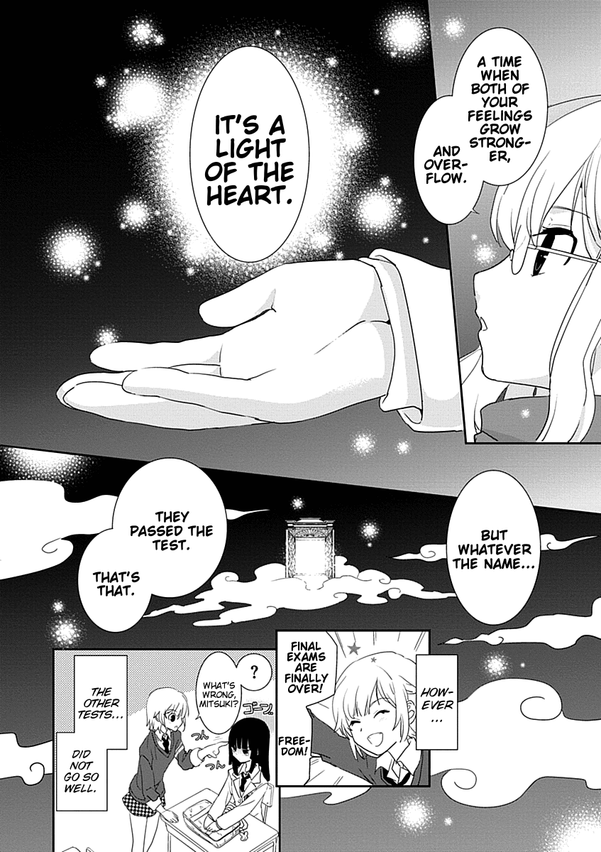 Saikin, Imouto no Yousu ga Chotto Okashii n da ga. Chapter 29 page 33 - Chapter 29: So, How's It Look From Your Side?