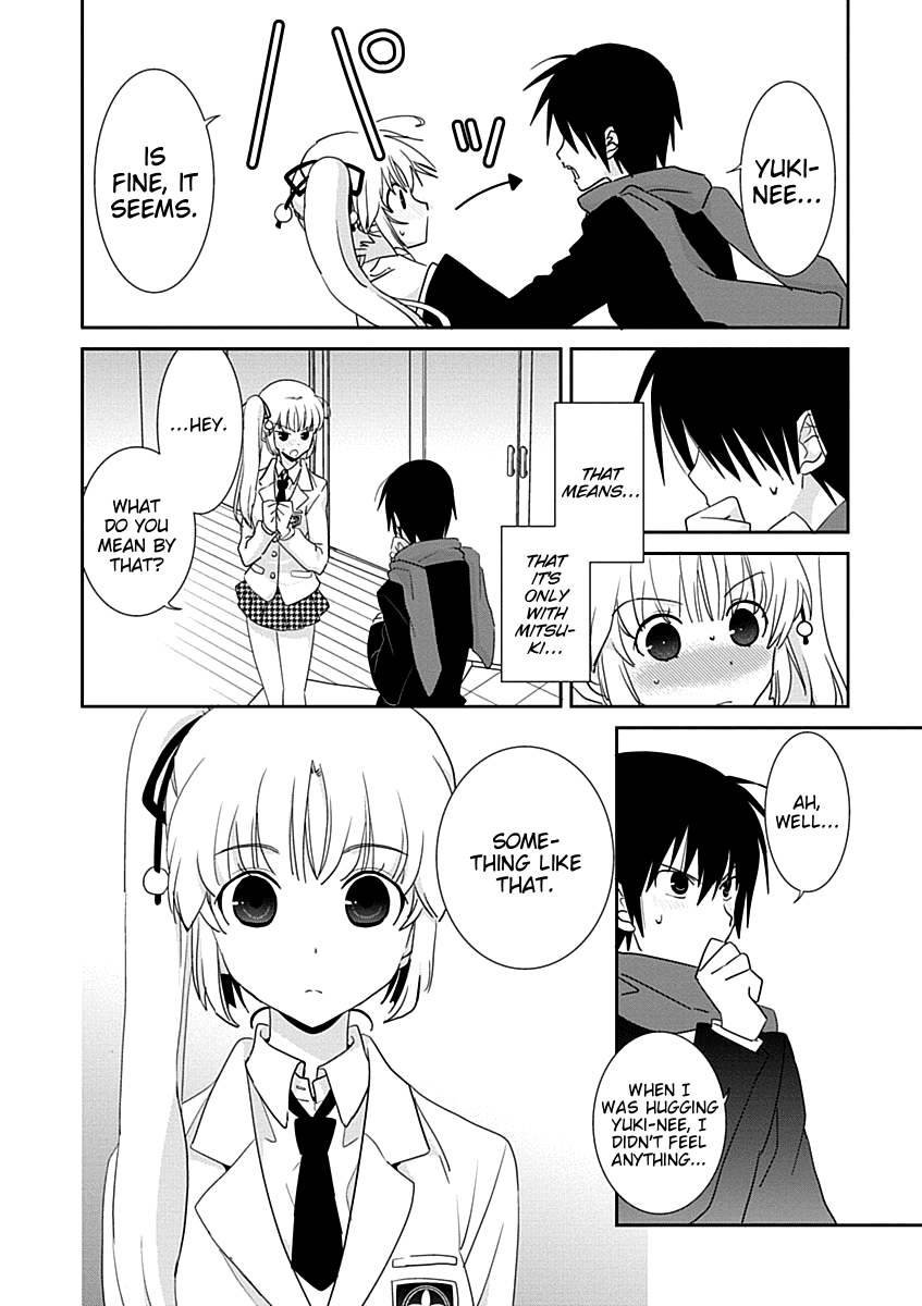 Saikin, Imouto no Yousu ga Chotto Okashii n da ga. Chapter 29 page 6 - Chapter 29: So, How's It Look From Your Side?