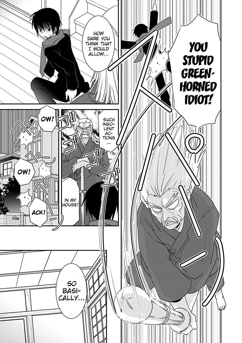 Saikin, Imouto no Yousu ga Chotto Okashii n da ga. Chapter 29 page 9 - Chapter 29: So, How's It Look From Your Side?