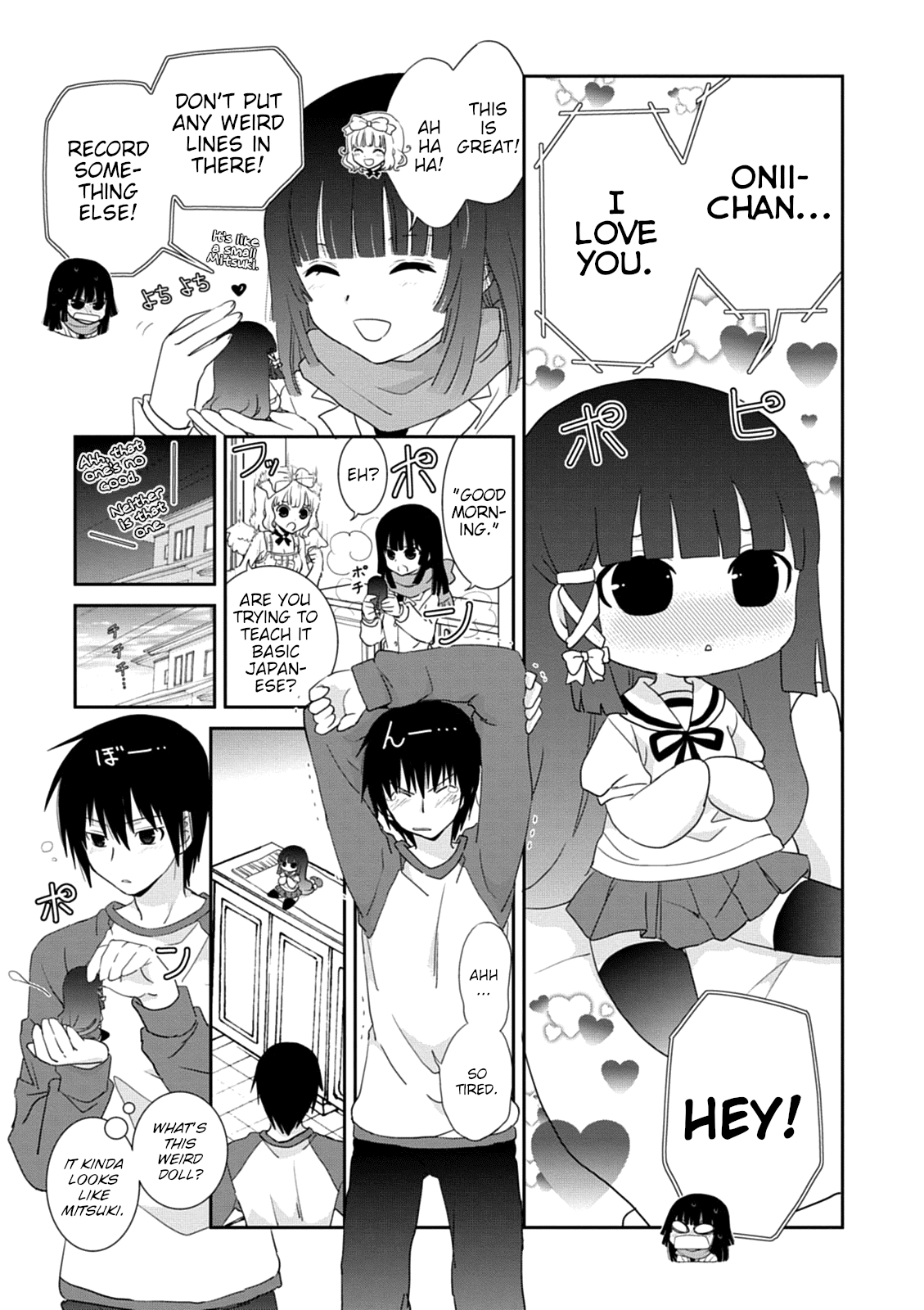 Saikin, Imouto no Yousu ga Chotto Okashii n da ga. Chapter 30.5 page 3 - Chapter 30.5: Don't Put Any Weird Lines in There!