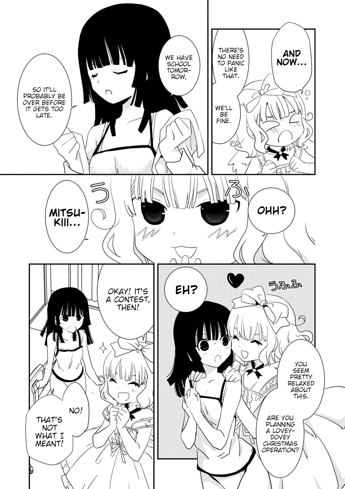 Saikin, Imouto no Yousu ga Chotto Okashii n da ga. Chapter 30 page 12 - Chapter 30: I Want it Directly From Onii-Chan