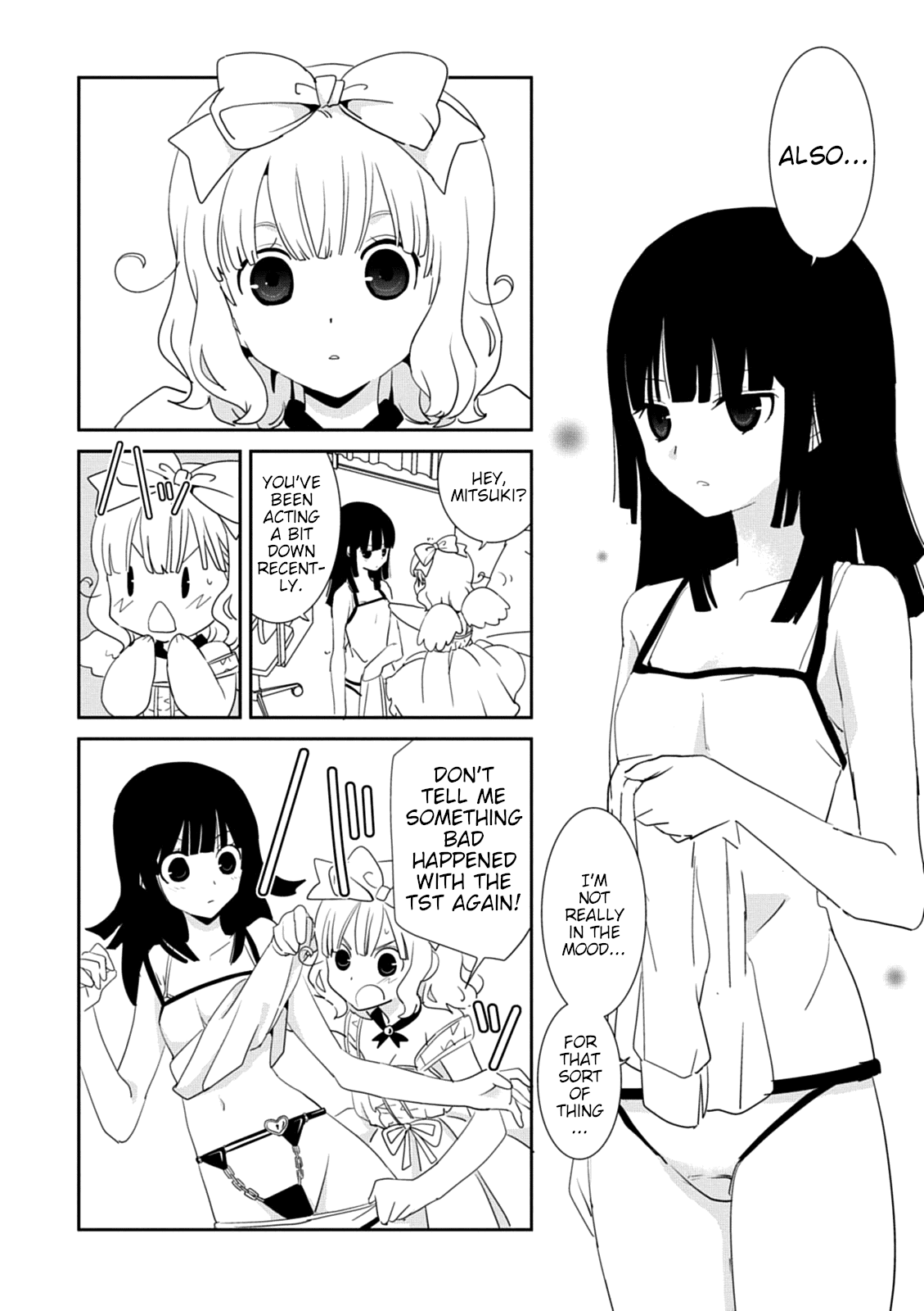 Saikin, Imouto no Yousu ga Chotto Okashii n da ga. Chapter 30 page 13 - Chapter 30: I Want it Directly From Onii-Chan