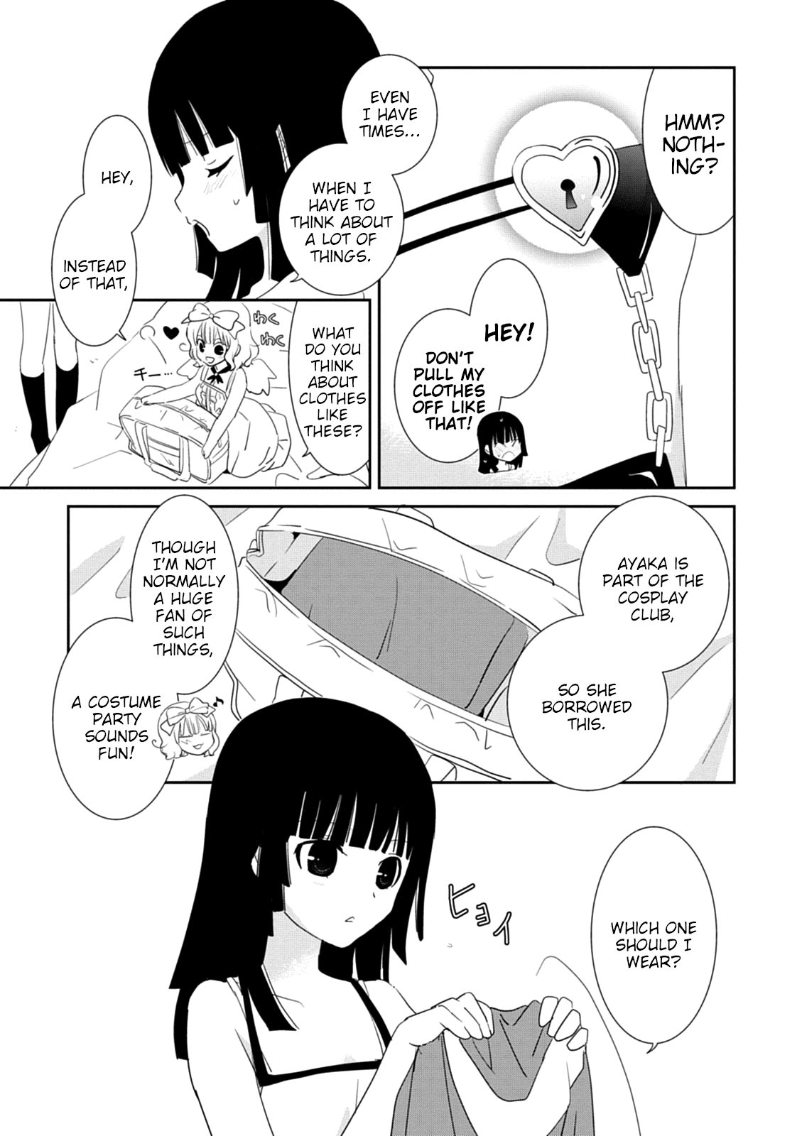 Saikin, Imouto no Yousu ga Chotto Okashii n da ga. Chapter 30 page 14 - Chapter 30: I Want it Directly From Onii-Chan