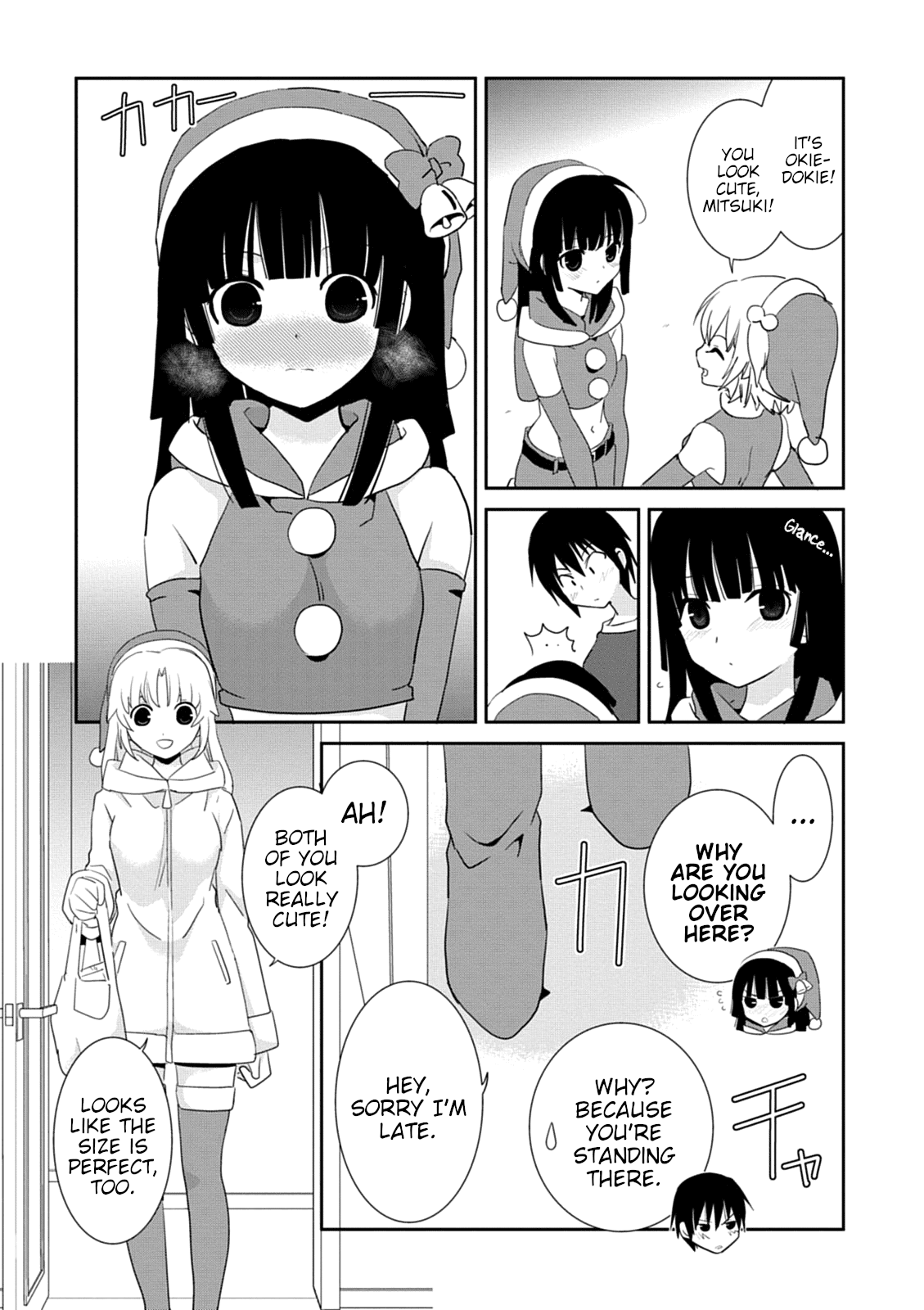 Saikin, Imouto no Yousu ga Chotto Okashii n da ga. Chapter 30 page 18 - Chapter 30: I Want it Directly From Onii-Chan